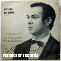 MAGOMAEV,Muslim - Muslim Magomayev, bariton, sings Rachmaninov, Tchaikovsky