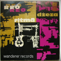 PAULS,Raimonds - Dzeza ritma