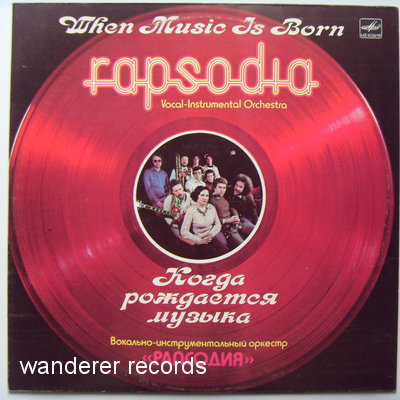 PETRENKO Vocal Instrumental Orchestra Rapsodia - When Music Is Born
