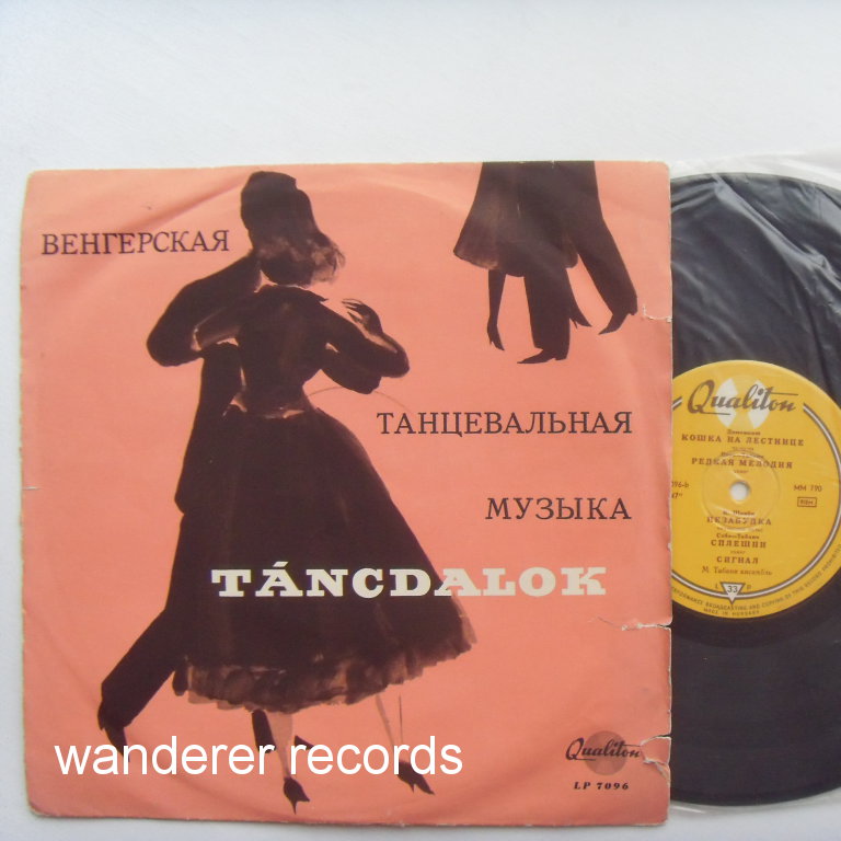 Mihaly TABANYI - Tancdalok LP 7096
