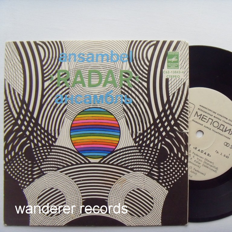RADAR - Ansemble Radar Estonian jazzrock