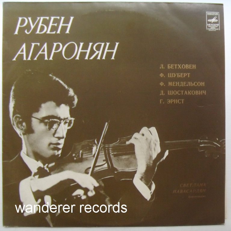 Ruben AGARONIAN violin - Beethoven Sonata no.1, Schubert, Ernst, Shostakovich preludes, Mendelssohn
