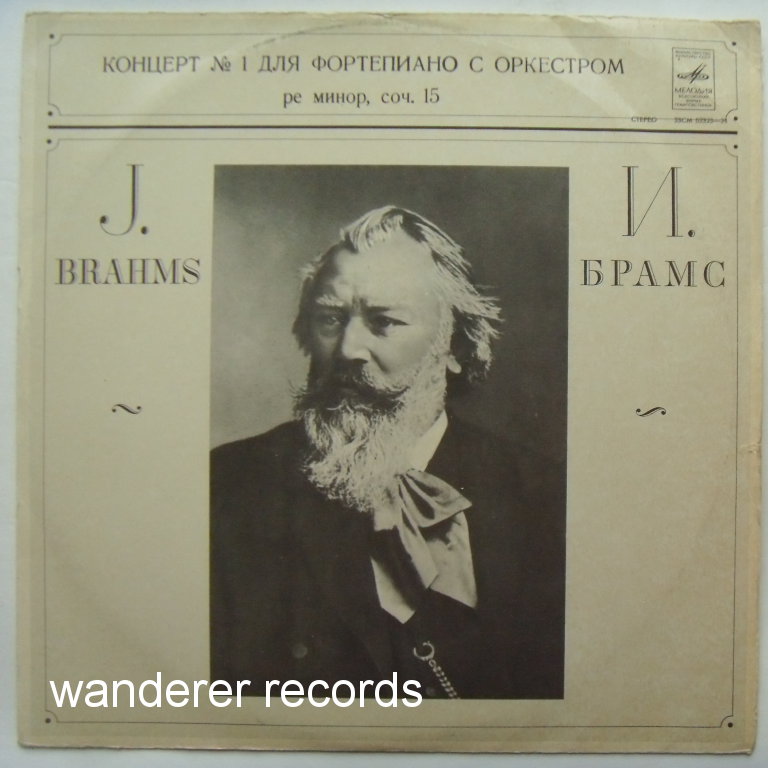 Rudolf KERER, ROZHDESTVENSKY - Brahms Piano Concerto No.1