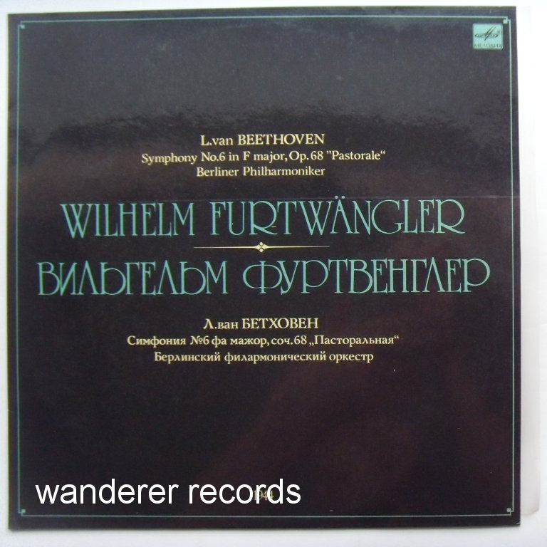 FURTWANGLER - Beethoven Symphony No.5, op.67