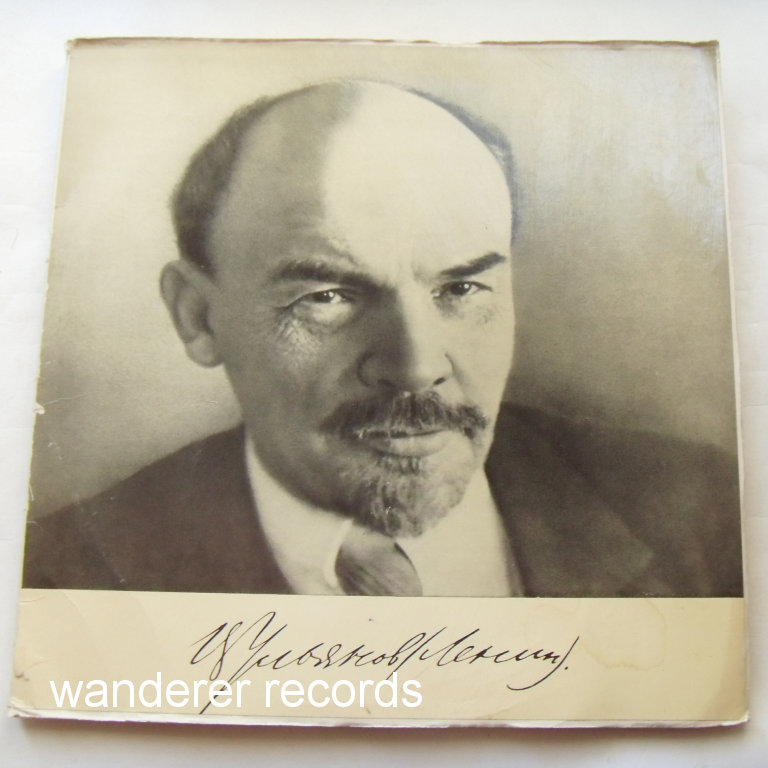 VARIOUS ARTISTS - Pages of Lenin's life 2LP