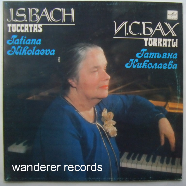 Tatiana NIKOLAEVA - Bach Toccatas BWV 913, 914, 911, 916.