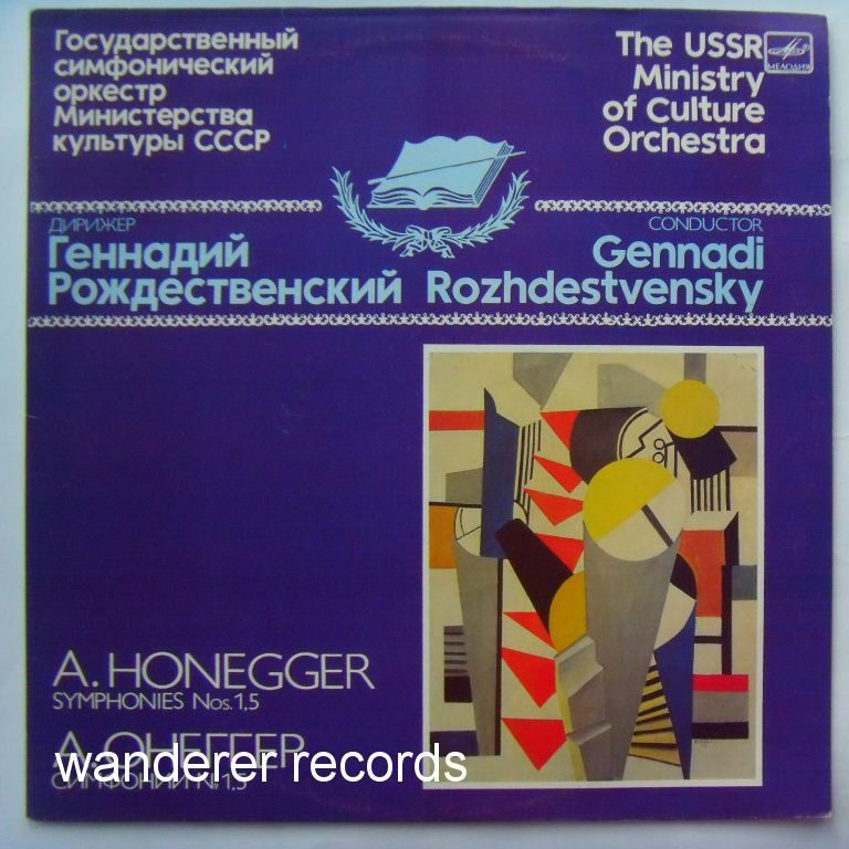 ROZHDESTVENSKY - Honegger Symphonies No. 1, 5
