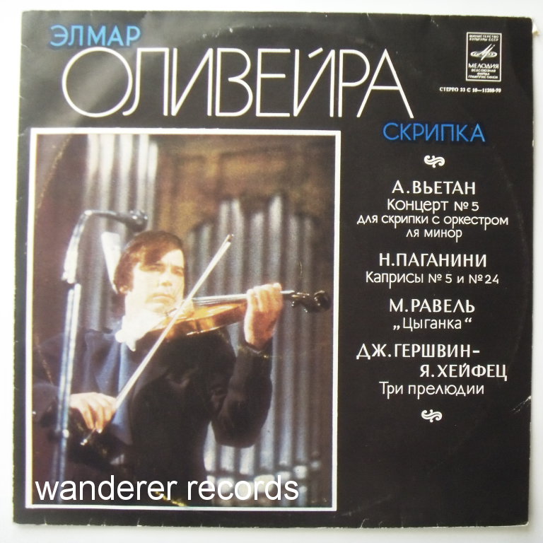 Elmar OLIVEIRA - Vieuxtemps Violin concerto No. 5, Paganini Caprices No. 5, 24, Ravel Gipsy, Gershwin preludes