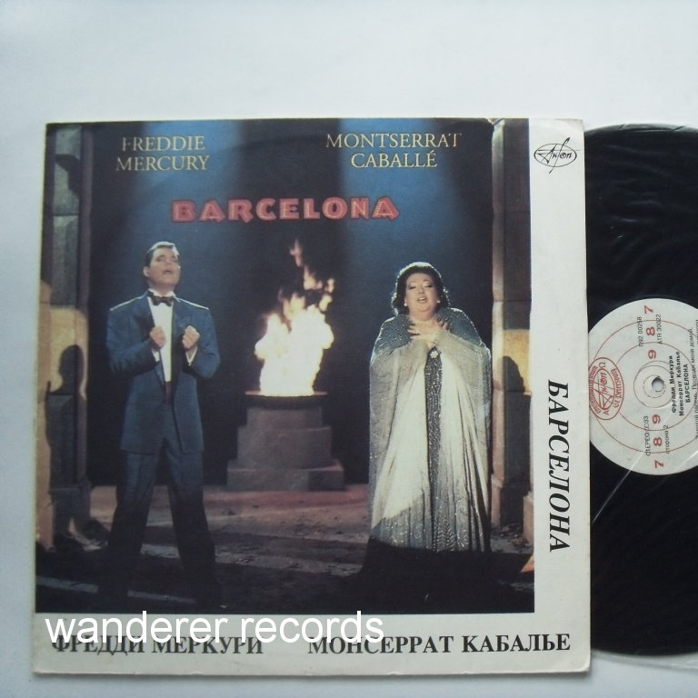 Freddie MERCURY & Montserrat CABALLE - Barcelona