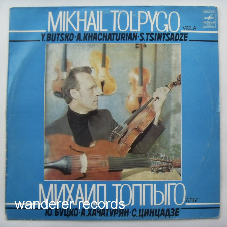 Mikhail TOLPYGO - Butsko alto sonata, Khachaturian sonata for alto solo, Tsintsadze works for alto & piano