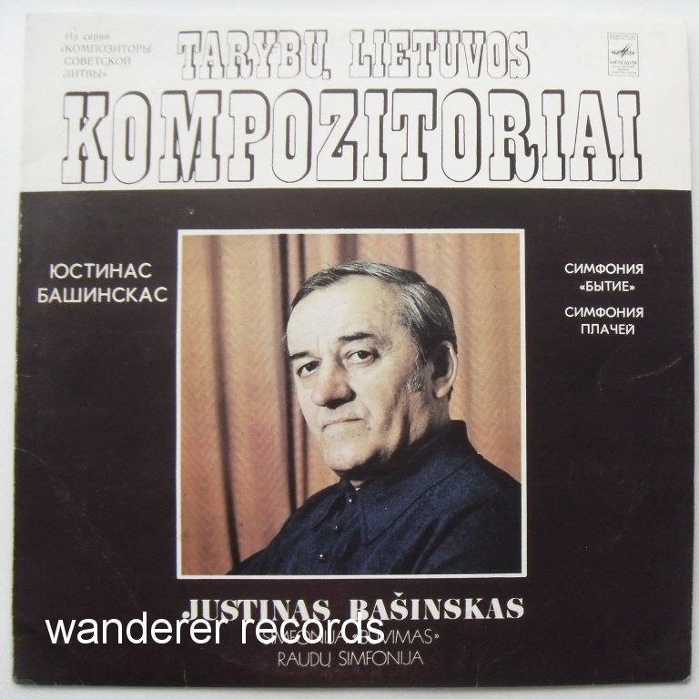 Juozas DOMARKAS & LIETUANIA SYMPHONIC ORCHESTRA - Basinskas Symphonies 'Buvimas', 'Raudu'