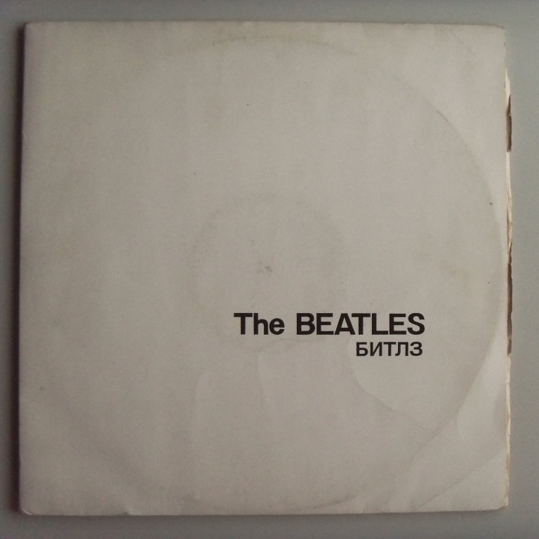 BEATLES - The Beatles - White Album 2LP russian